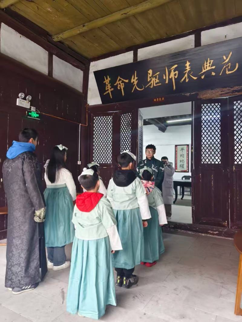 丰南区景区文学经典改编剧本游